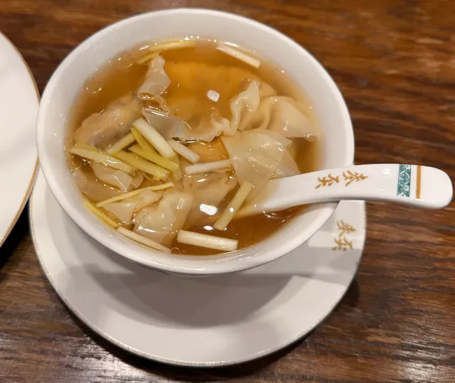 Mak's Noodle Centralworld Branch