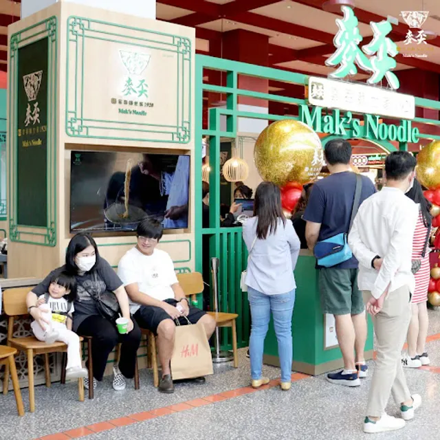 Mak's Noodle Centralworld Branch