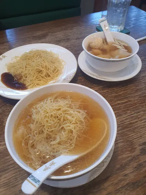 Mak's Noodle Centralworld Branch