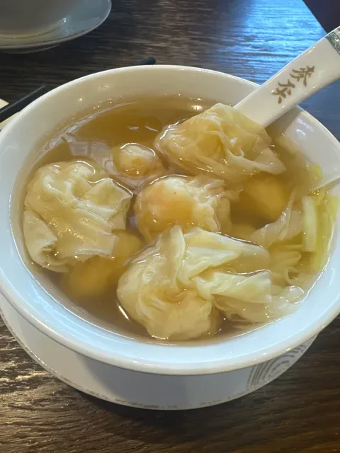 Mak's Noodle Centralworld Branch