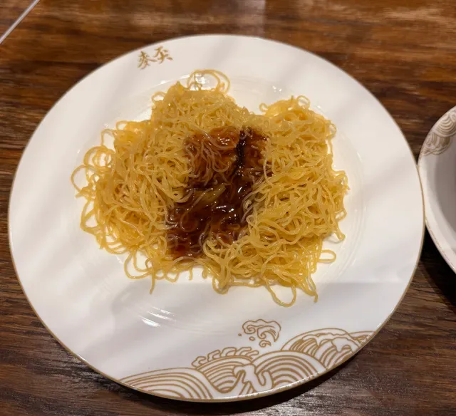 Mak's Noodle Centralworld Branch