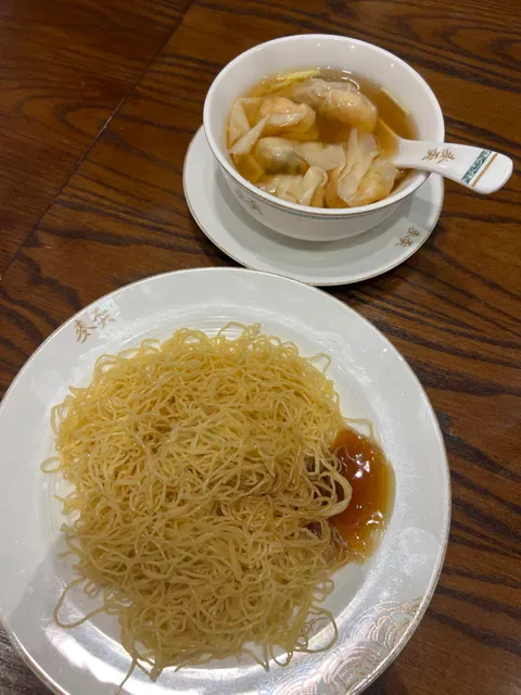 Mak's Noodle Centralworld Branch