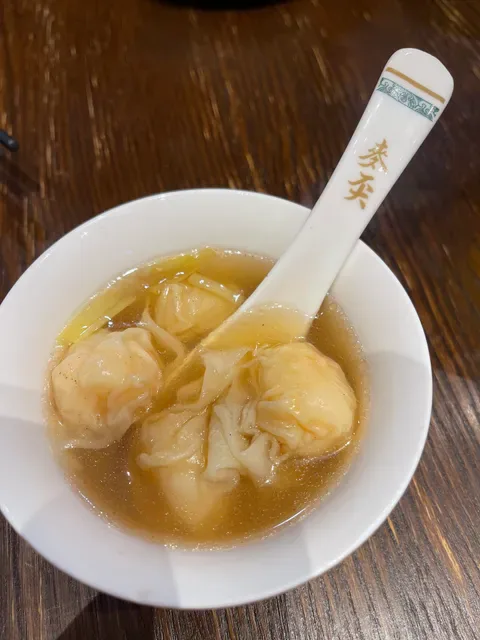 Mak's Noodle Centralworld Branch