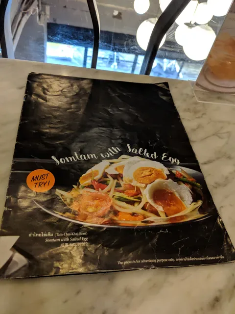 Somtam Nua