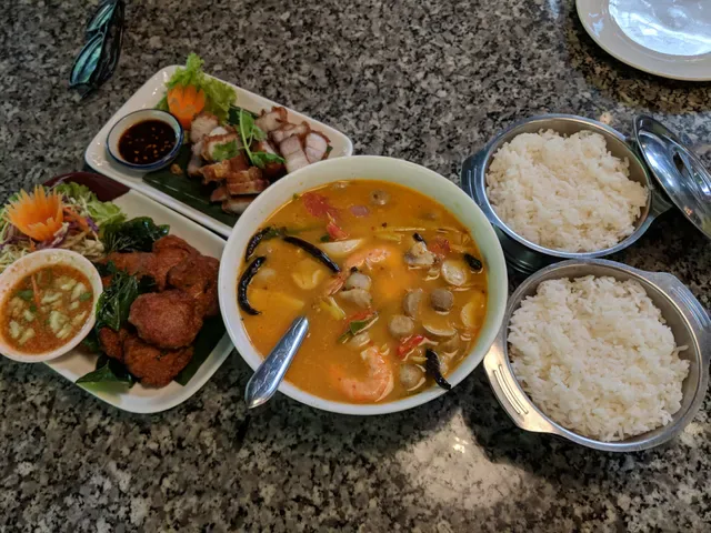 Somtam Nua