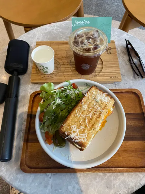 NANA Coffee Roasters Ari