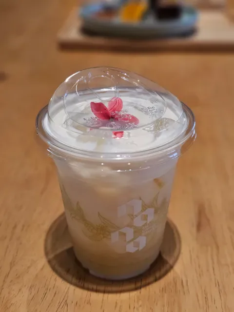 NANA Coffee Roasters Ari