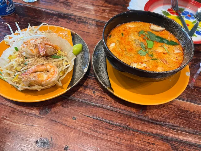 Pad Thai Kratong Thong by ama