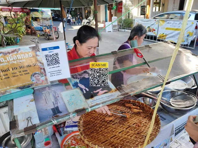 TANA (ธนา)