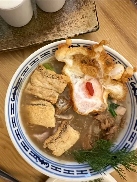 TANA (ธนา)