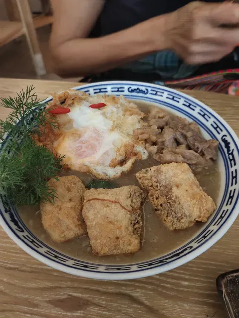TANA (ธนา)
