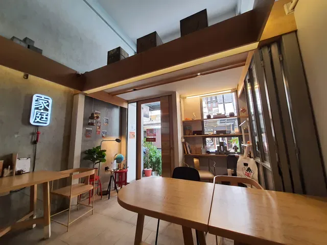 TANA (ธนา)