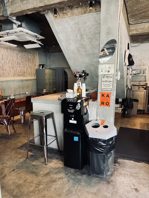 Karo Coffee