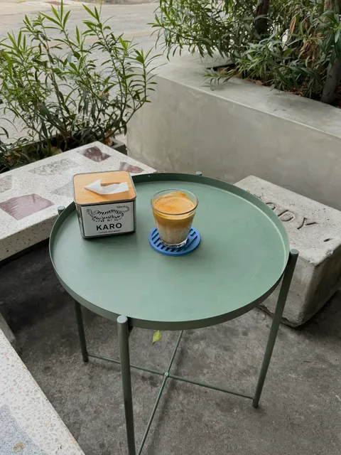 Karo Coffee