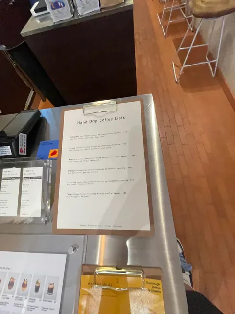 SINGLE LANE Specialty Coffee