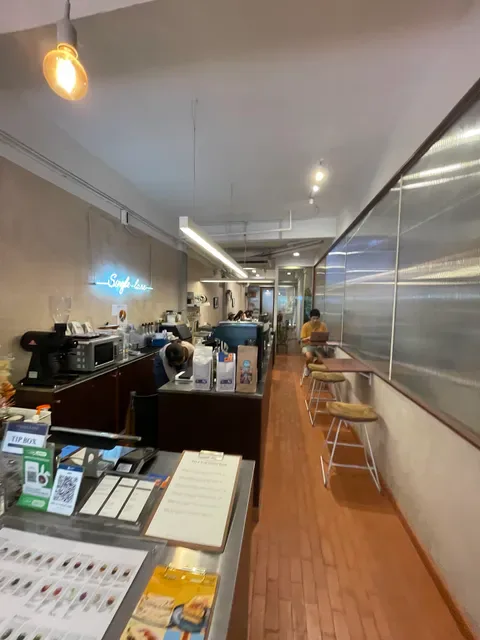 SINGLE LANE Specialty Coffee