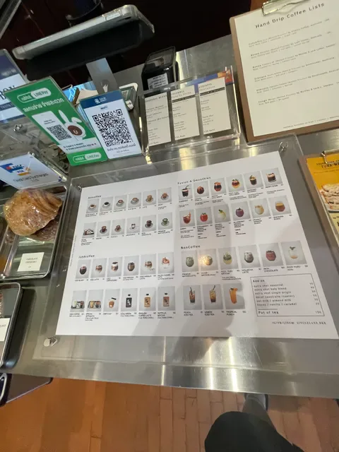 SINGLE LANE Specialty Coffee
