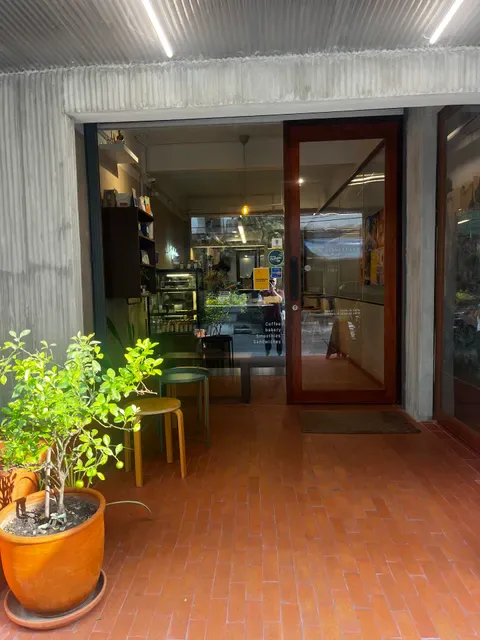 SINGLE LANE Specialty Coffee