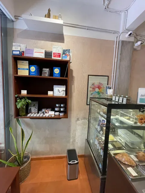 SINGLE LANE Specialty Coffee