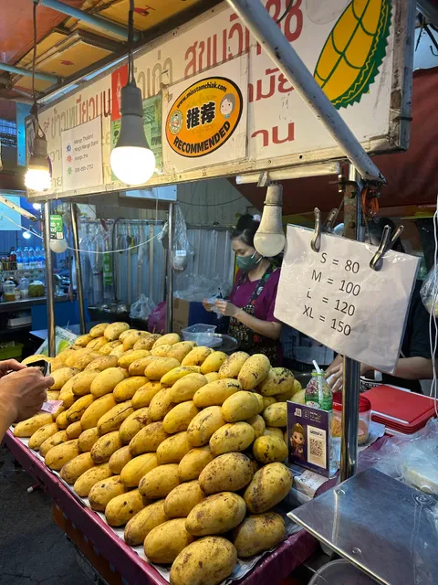 Ning’s Mango Stand
