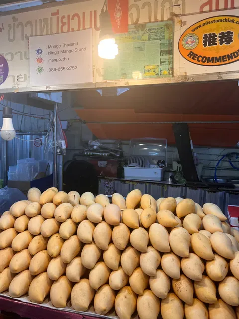 Ning’s Mango Stand
