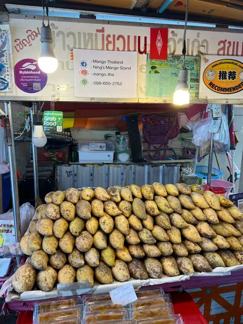 Ning’s Mango Stand