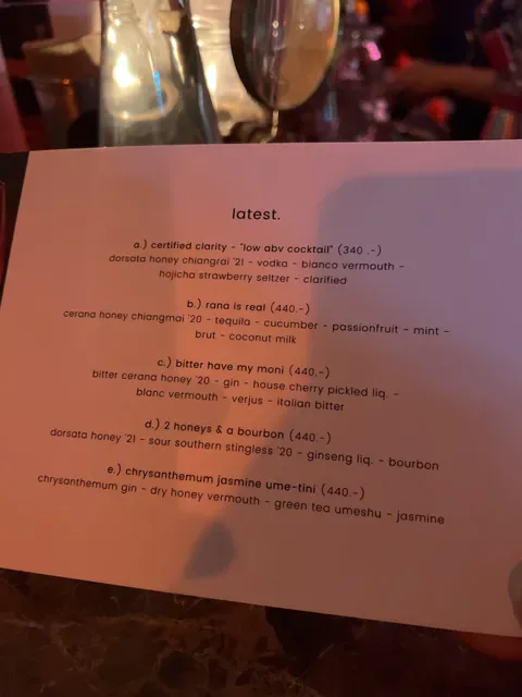 Asia Today Bar