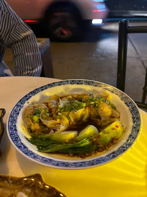 Ba hao 八號