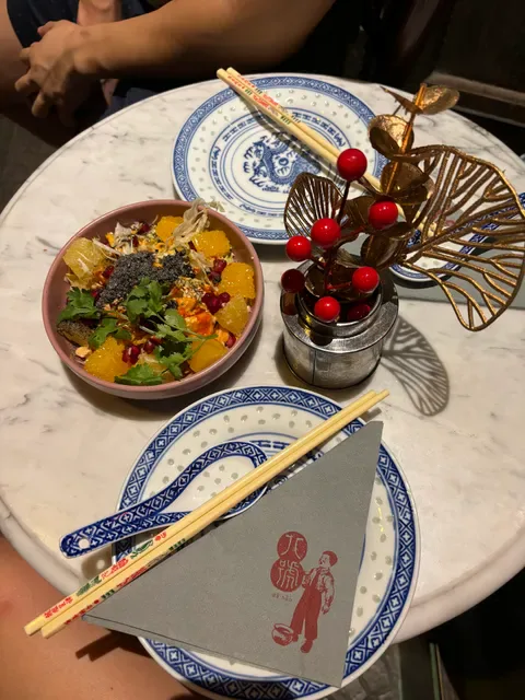 Ba hao 八號