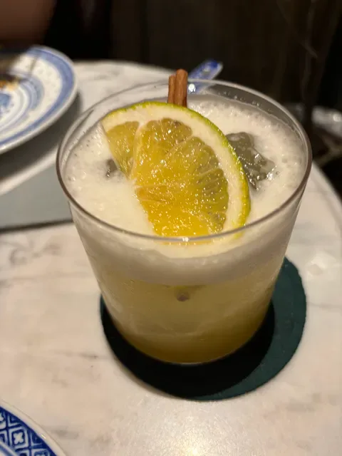 Ba hao 八號