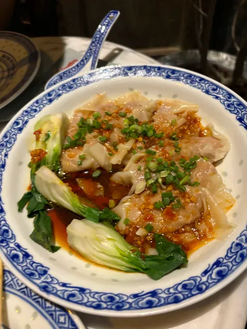Ba hao 八號