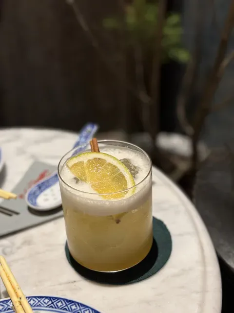 Ba hao 八號