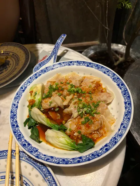 Ba hao 八號