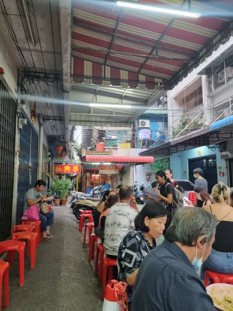 Khao Gaeng Jek Pui (Je Chie)
