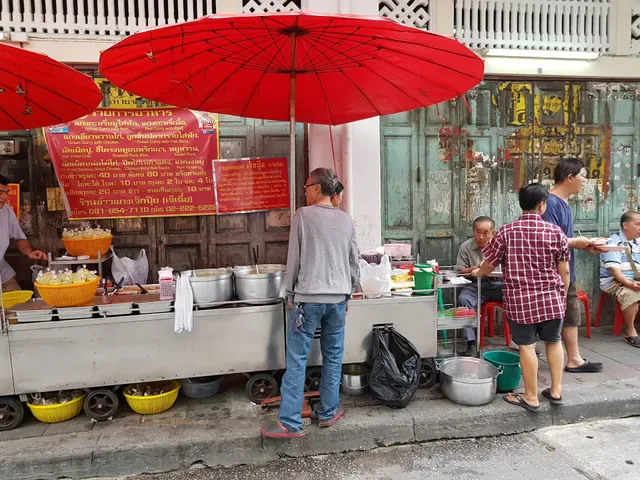 Khao Gaeng Jek Pui (Je Chie)