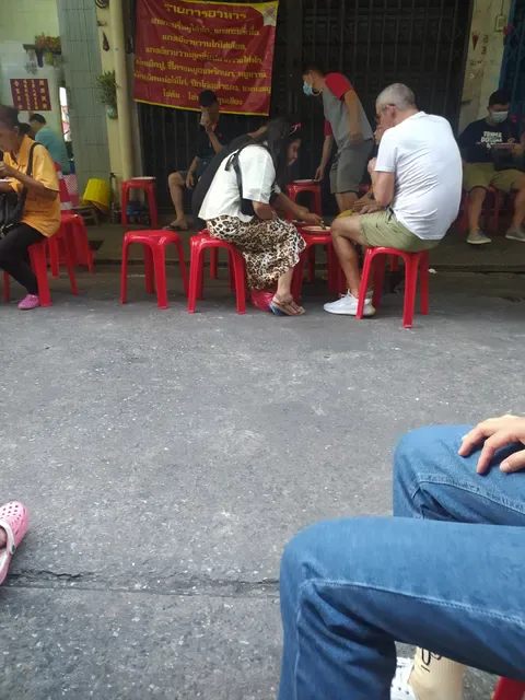 Khao Gaeng Jek Pui (Je Chie)