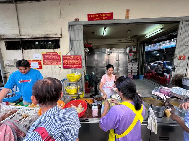 Khao Gaeng Jek Pui (Je Chie)