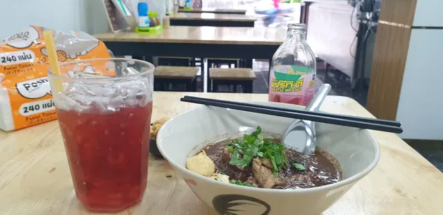 ก๋วยเตี๋ยวเรือแม่พลอย (Mae Ploy Boat Noodles)