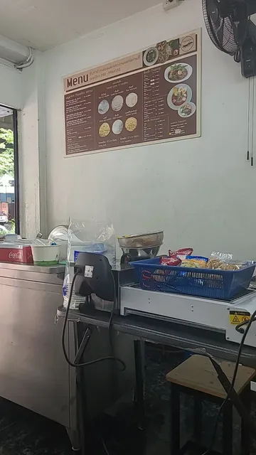 ก๋วยเตี๋ยวเรือแม่พลอย (Mae Ploy Boat Noodles)