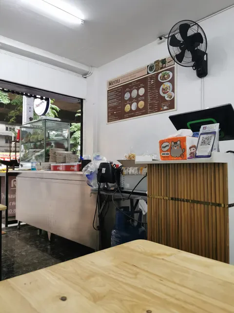 ก๋วยเตี๋ยวเรือแม่พลอย (Mae Ploy Boat Noodles)