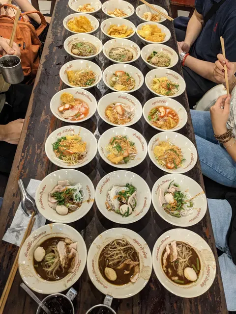 Baan Kuay Tiew Ruathong