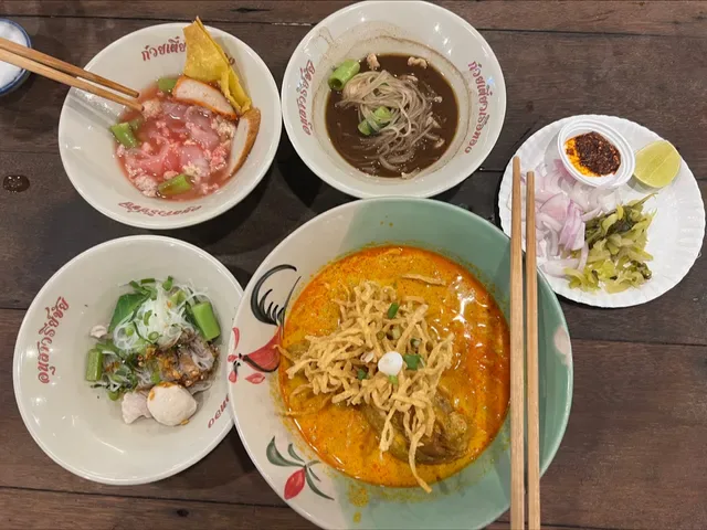 Baan Kuay Tiew Ruathong