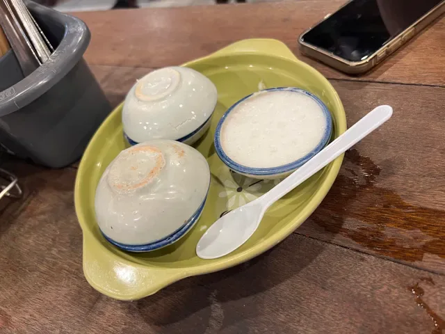 Baan Kuay Tiew Ruathong