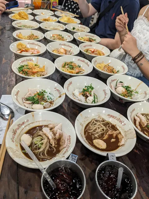Baan Kuay Tiew Ruathong