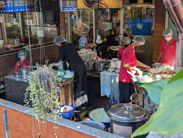 Boat Noodle Alley