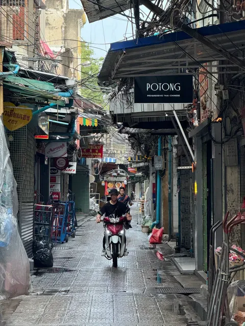 Restaurant POTONG