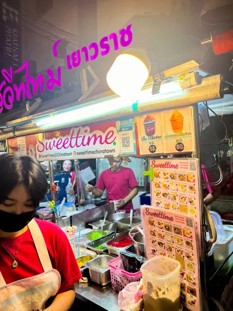 Sweettime
