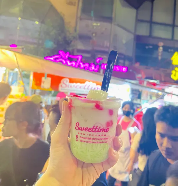 Sweettime