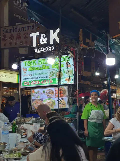 T & K Seafood