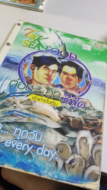 T & K Seafood